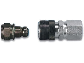 B150 (B-150) Enerpac Quick Disconnect Coupler Set