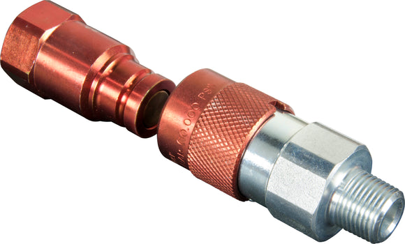 C509 3/8'' Ram & Hose Coupler
